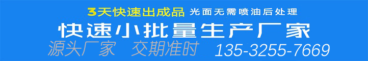 3d打印的材料有哪些？打印精度及后處理介紹